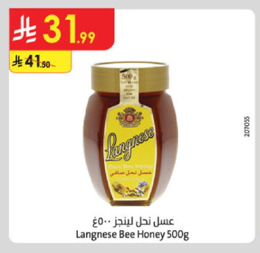 available at Danube in KSA, Saudi Arabia, Saudi - Mecca