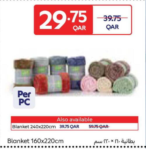 available at Carrefour in Qatar - Al Shamal