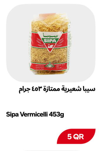 available at Snoomart in Qatar - Al Rayyan