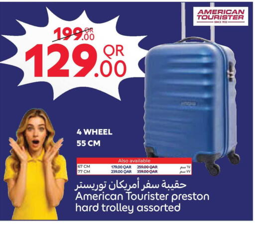 available at Carrefour in Qatar - Al Rayyan