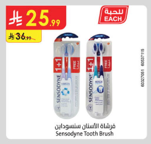 available at Danube in KSA, Saudi Arabia, Saudi - Tabuk