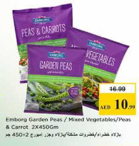 Peas Carrot available at نستو هايبرماركت in الإمارات العربية المتحدة , الامارات - دبي
