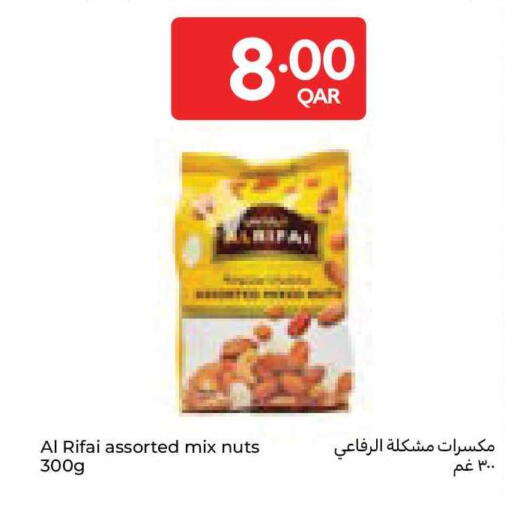 available at Carrefour in Qatar - Al Rayyan