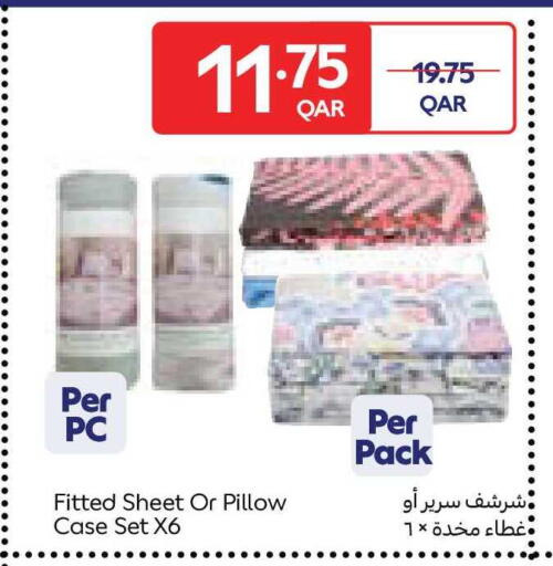 available at Carrefour in Qatar - Al Shamal