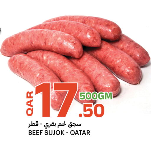 available at Al Baladi Al Yawm in Qatar - Al Rayyan