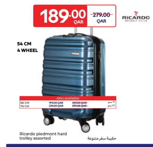 available at Carrefour in Qatar - Al Rayyan