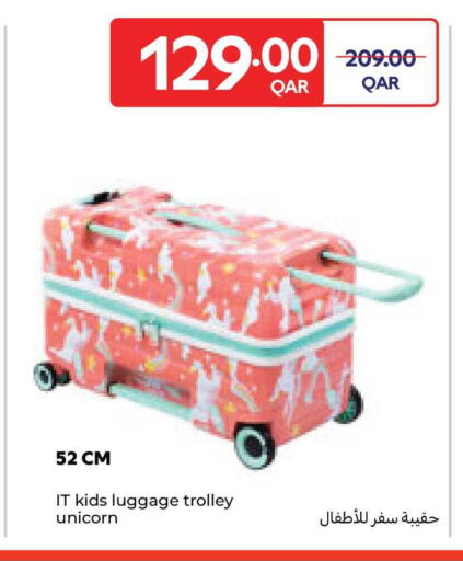 available at Carrefour in Qatar - Al Rayyan