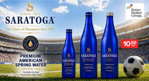 available at Carrefour in Qatar - Al Rayyan