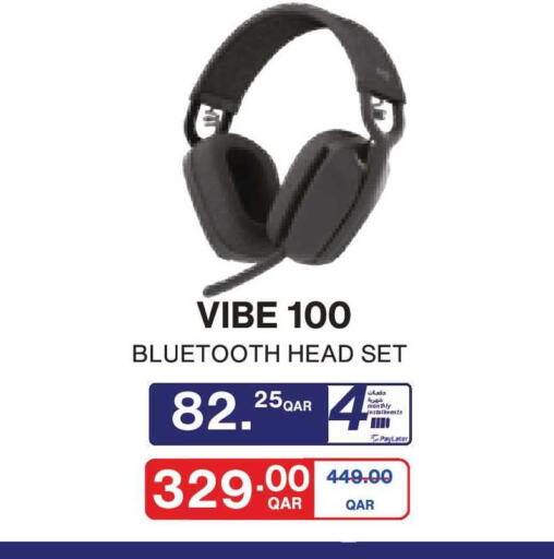 available at Carrefour in Qatar - Al Rayyan