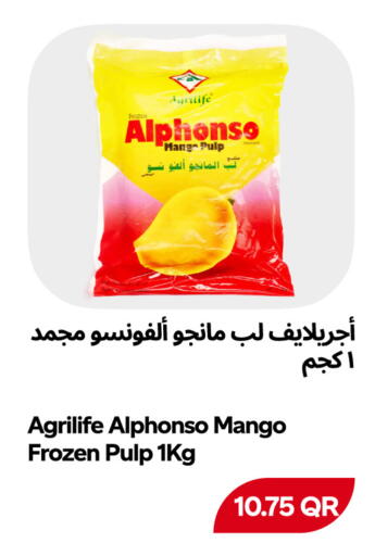 available at Snoomart in Qatar - Al Rayyan