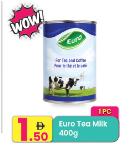 available at مركز كل يوم in الإمارات العربية المتحدة , الامارات - رَأْس ٱلْخَيْمَة