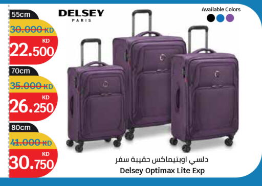 available at City Hypermarket in Kuwait - Kuwait City