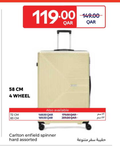 available at Carrefour in Qatar - Al Rayyan