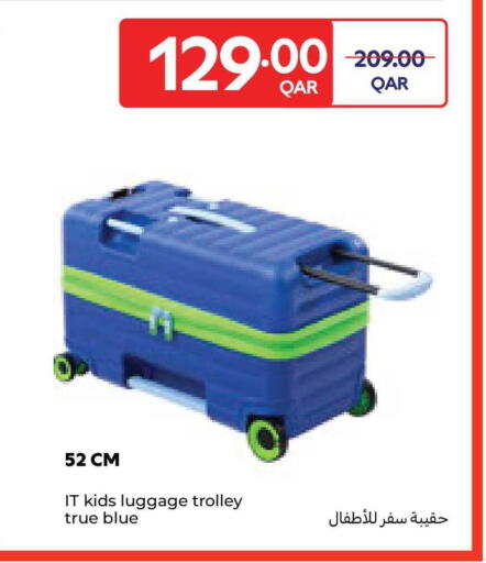 available at Carrefour in Qatar - Al Rayyan