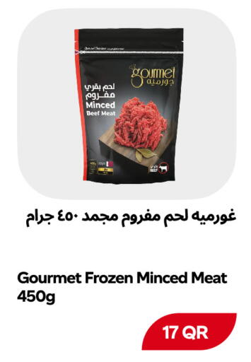 available at Snoomart in Qatar - Al Rayyan