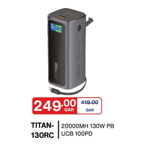 available at Carrefour in Qatar - Al Rayyan