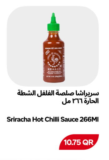 available at Snoomart in Qatar - Al Rayyan