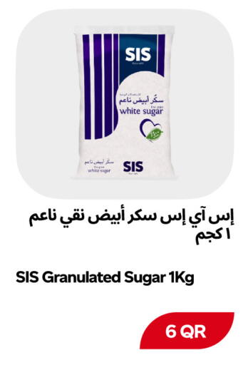 available at Snoomart in Qatar - Al Rayyan