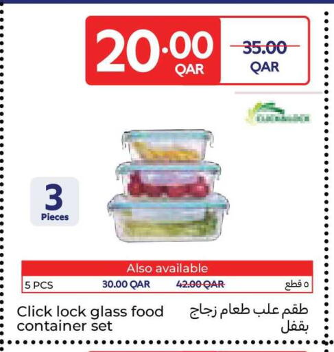 available at Carrefour in Qatar - Al Rayyan