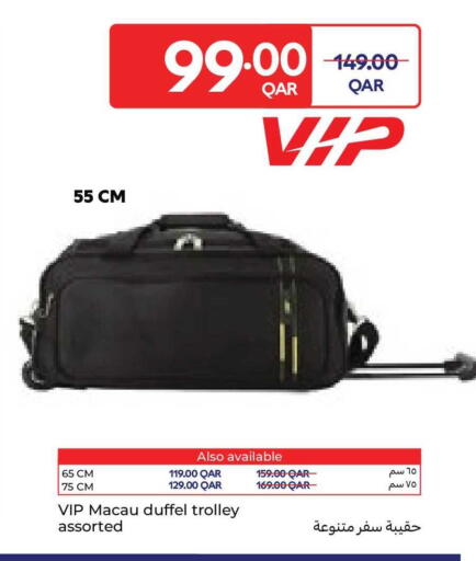 available at Carrefour in Qatar - Al Rayyan