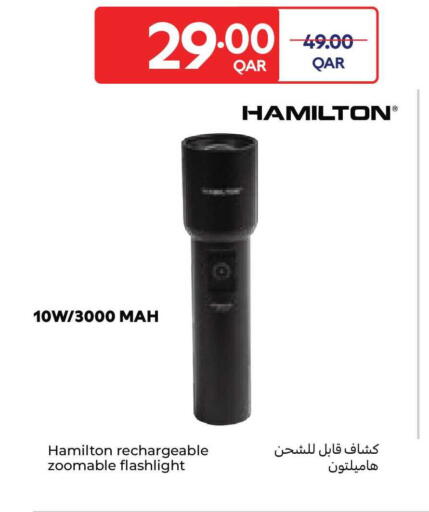 available at Carrefour in Qatar - Al Rayyan