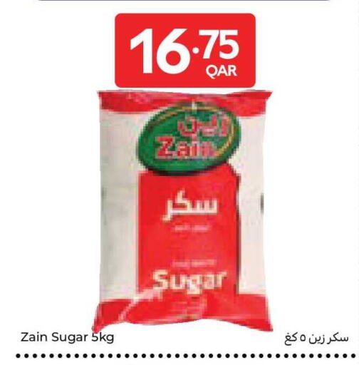 available at Carrefour in Qatar - Al-Shahaniya