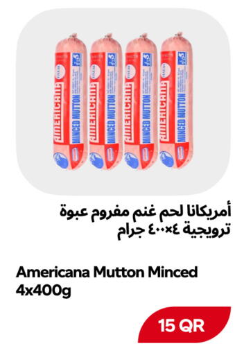 available at Snoomart in Qatar - Al Rayyan