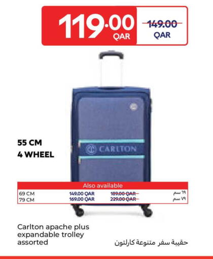 available at Carrefour in Qatar - Al Rayyan
