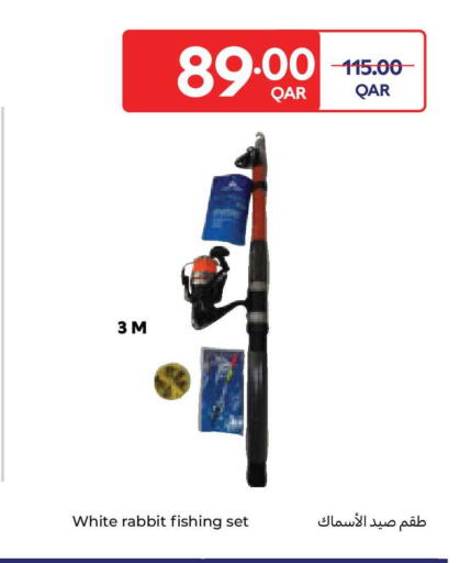 available at Carrefour in Qatar - Al Shamal