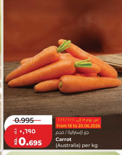 Carrot from Australia available at Lulu Hypermarket  in Kuwait - Kuwait City