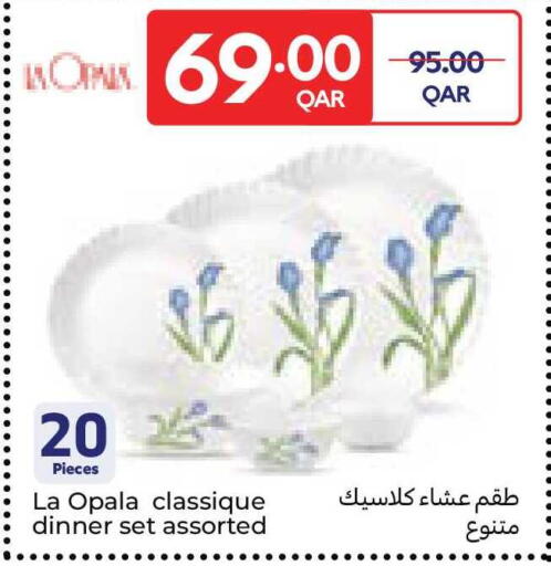 available at Carrefour in Qatar - Al Rayyan
