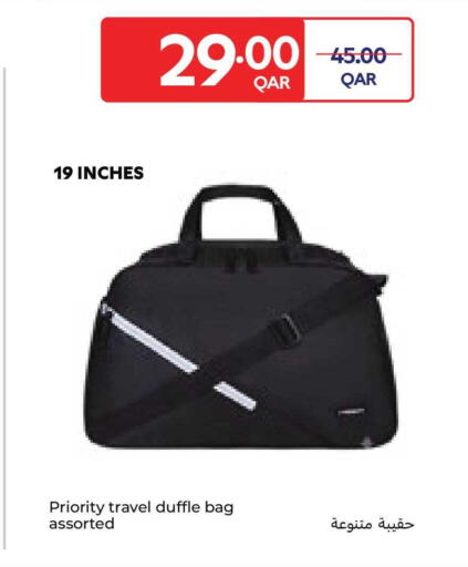 available at Carrefour in Qatar - Al Rayyan