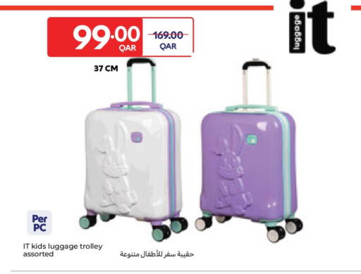 available at Carrefour in Qatar - Al Rayyan