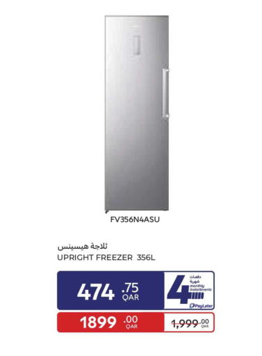 available at Carrefour in Qatar - Al Rayyan