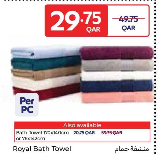 available at Carrefour in Qatar - Al Shamal