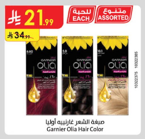 available at Danube in KSA, Saudi Arabia, Saudi - Khamis Mushait