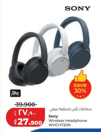 available at Lulu Hypermarket  in Kuwait - Kuwait City