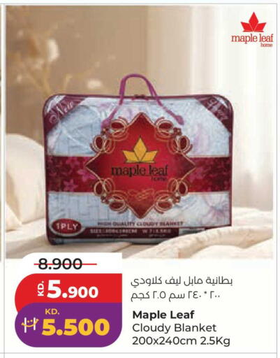available at لولو هايبر ماركت in الكويت - مدينة الكويت