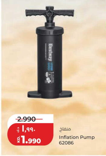 available at Lulu Hypermarket  in Kuwait - Kuwait City