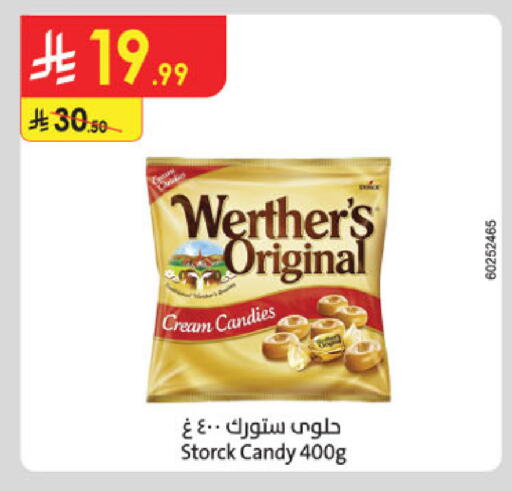 available at Danube in KSA, Saudi Arabia, Saudi - Tabuk