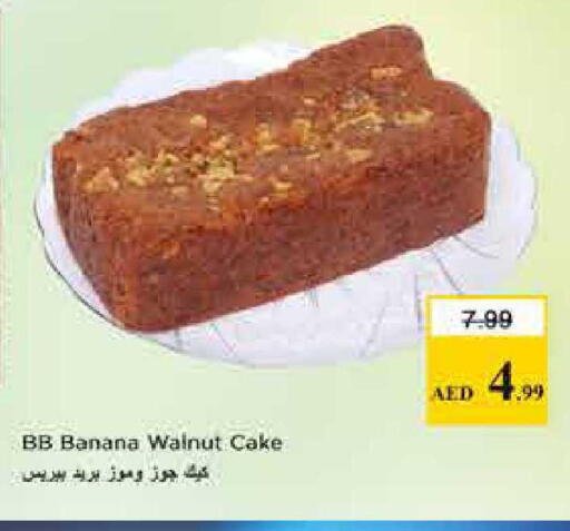Banana available at Nesto Hypermarket in UAE - Dubai