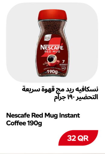 available at Snoomart in Qatar - Al Rayyan