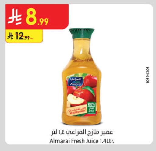 available at الدانوب in مملكة العربية السعودية, السعودية, سعودية - الخرج