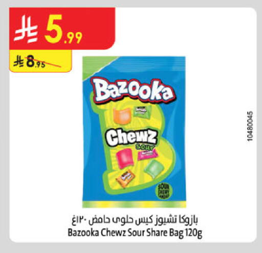 available at Danube in KSA, Saudi Arabia, Saudi - Al Khobar