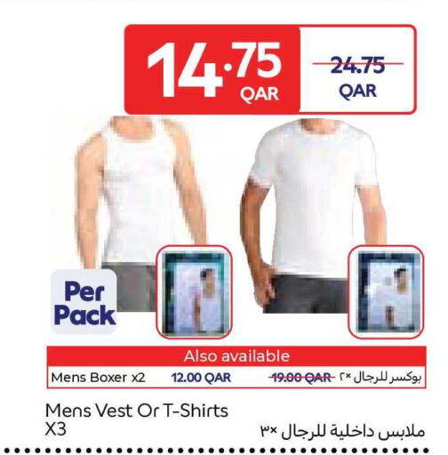 available at Carrefour in Qatar - Al Rayyan