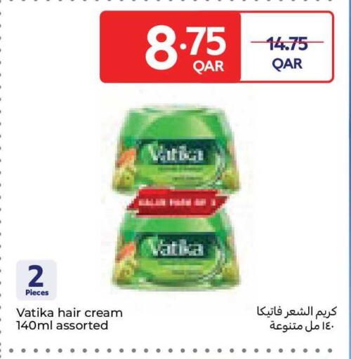 available at Carrefour in Qatar - Al Rayyan