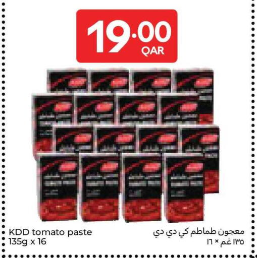 Tomato available at Carrefour in Qatar - Al Rayyan