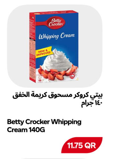 available at Snoomart in Qatar - Al Shamal