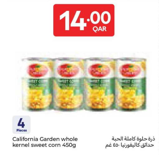 available at Carrefour in Qatar - Al Rayyan