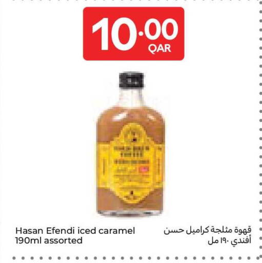available at Carrefour in Qatar - Al Rayyan